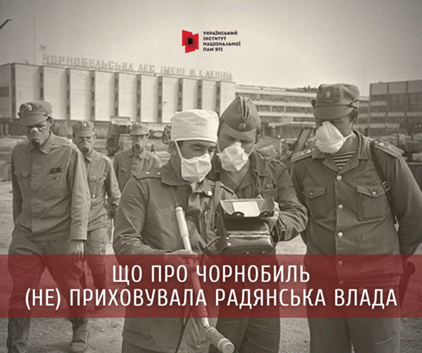 Зображення, що містить одежа, чоловік, особа, текст

Вміст, створений ШІ, може бути неправильним.